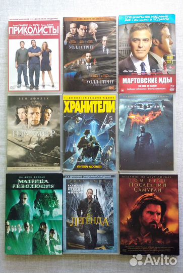 Двухдисковые издания DVD (4 шт.)