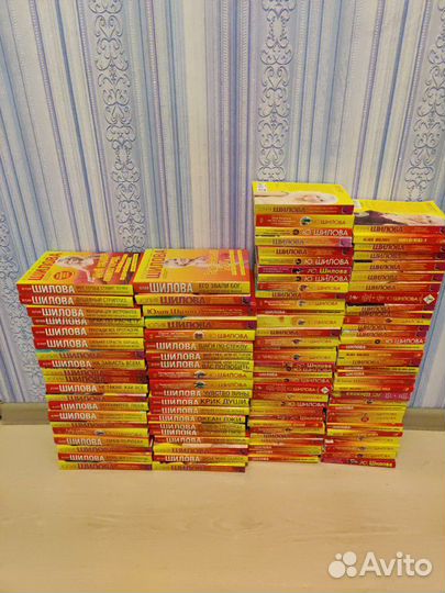 Книги Ю.Шилова