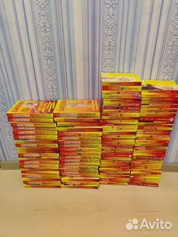Книги Ю.Шилова