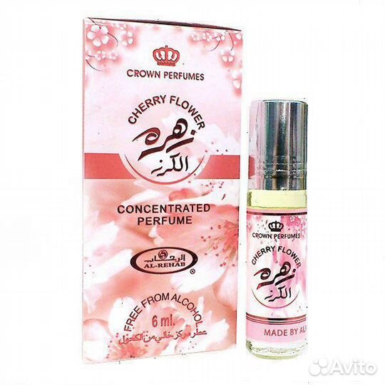 Масляные духи арабские AL rehab 6 мл