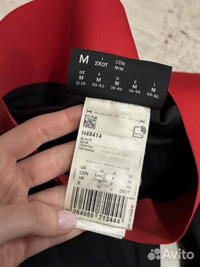 Леггинсы для спорта