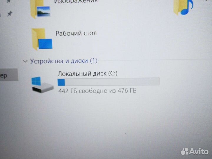 Игровой HP (16'1/i5-10300/GTX1650/12GB/SSD+1TB)