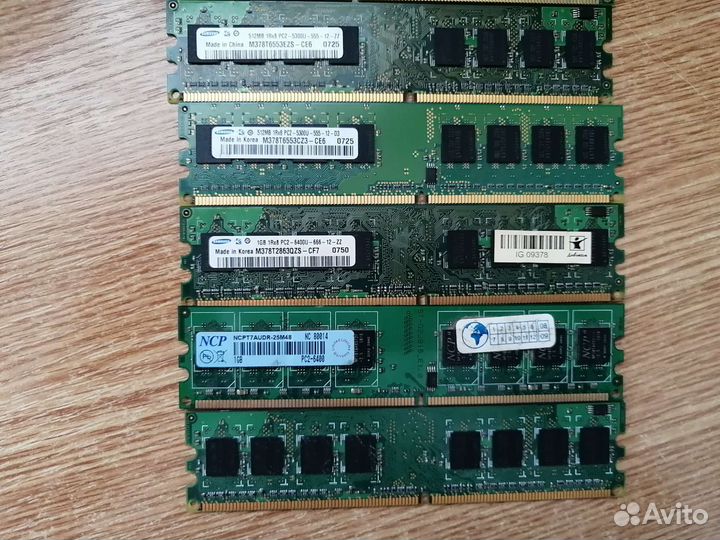 Оперативная память ддр2
