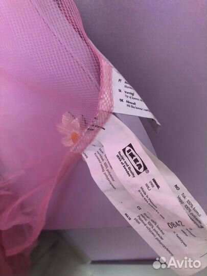 Балдахин на кровать+ кронштейн