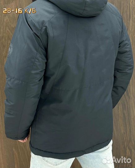 Куртка зимняя мужская
