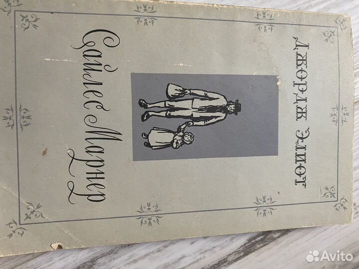 Книги разной тематики