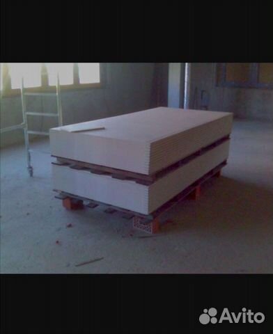 Гипсокартон 9.5мм и 12.5мм