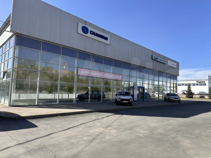 Свободного назначения