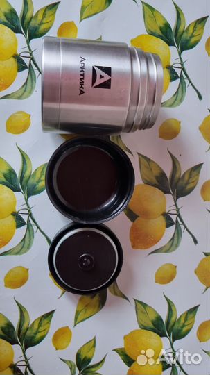 Термос для еды