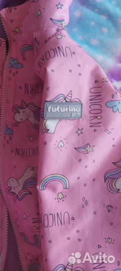 Костюм детский