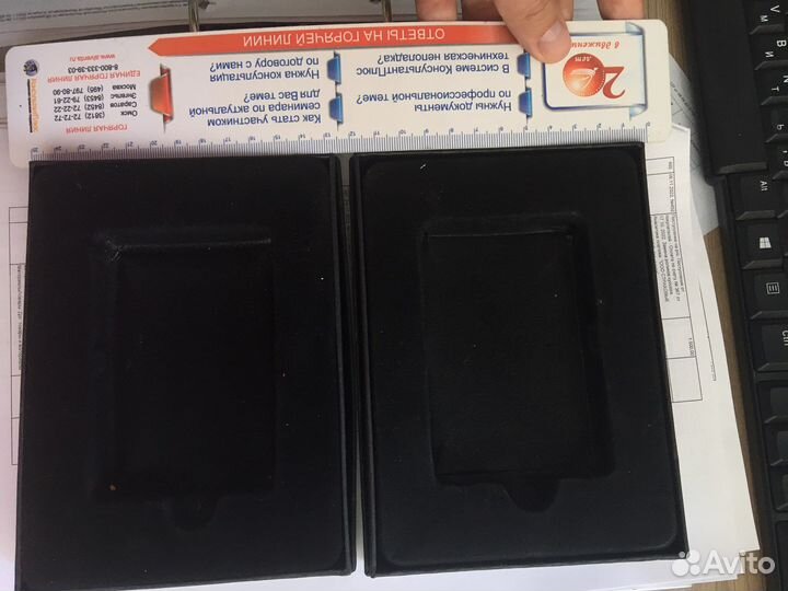 Коробки упаковки для подарков размер 15,5*11,5