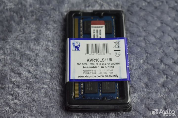 Оперативная память ddr3 8 gb 1600 для ноутбука