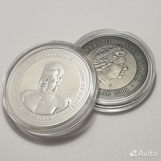 Монеты Лунный календарь, серебро