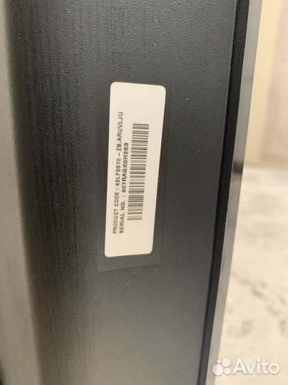 Телевизор бу