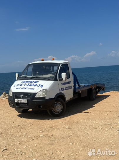 Услуги эвакуатора