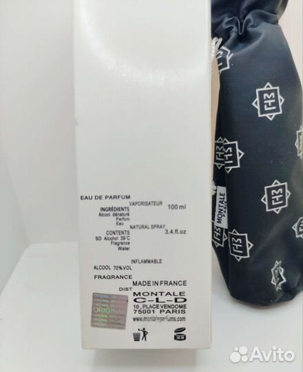 Montale Wild Pears парфюм