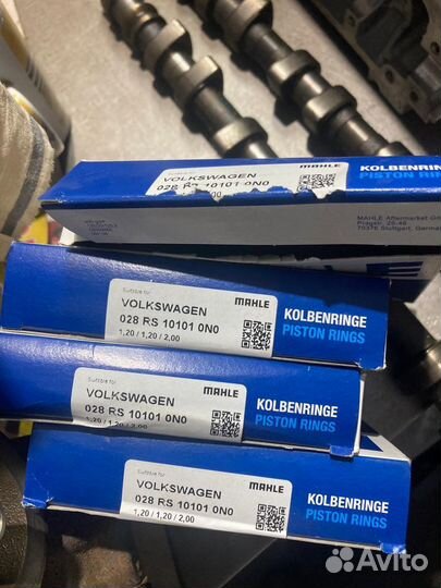 Кольцо поршневое Тигуан