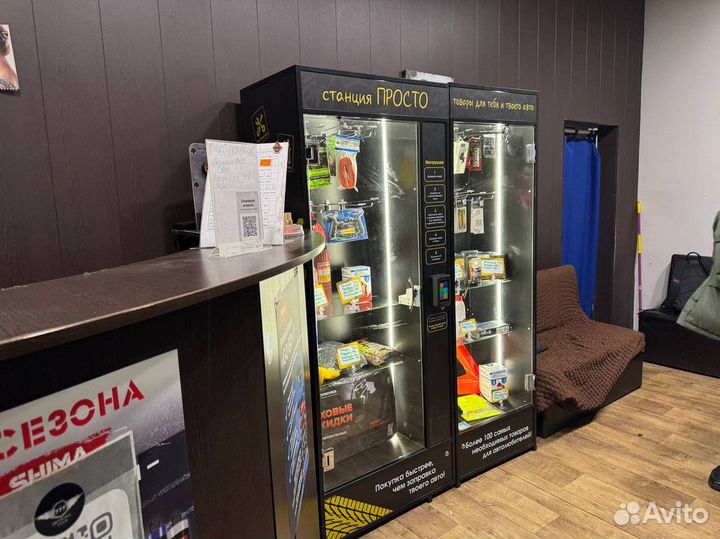 Готовый бизнес с большим заработком