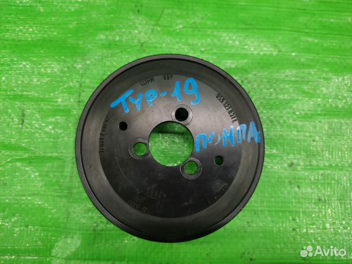 Шкив водяного насоса (помпы) VAG