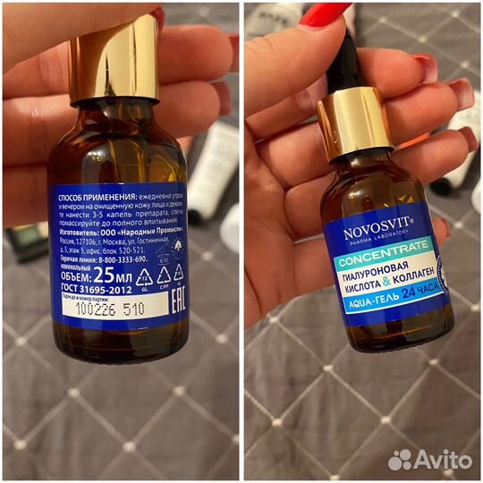 Набор косметики