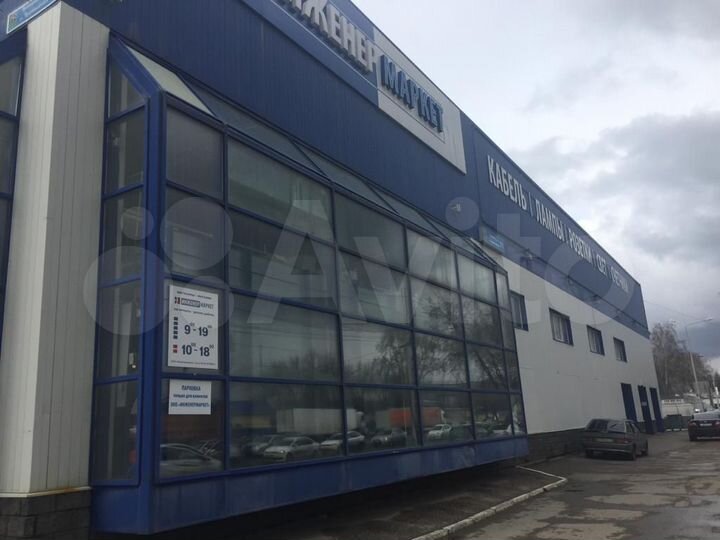 Здание, 835.7 м²