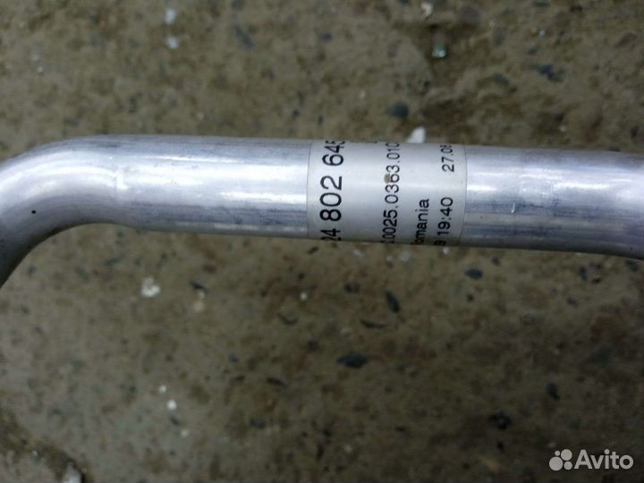 Трубка кондиционера Renault Kaptur