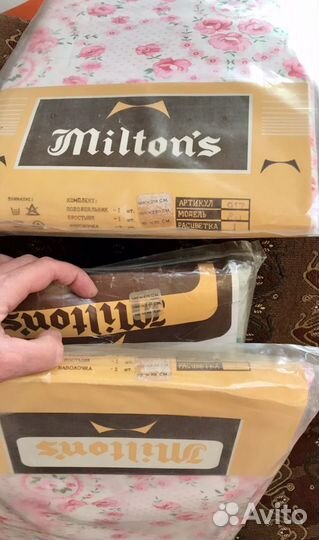 Постельное белье СССР, ночная сорочка