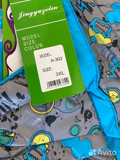 Зимний комбинезон