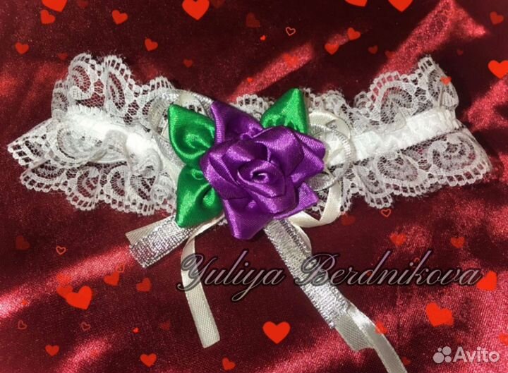 Подвязка для невесты/свадебные аксессуары