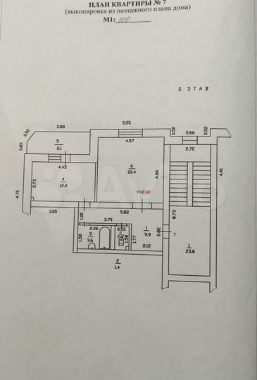 1-к. квартира, 47,4 м², 2/6 эт.