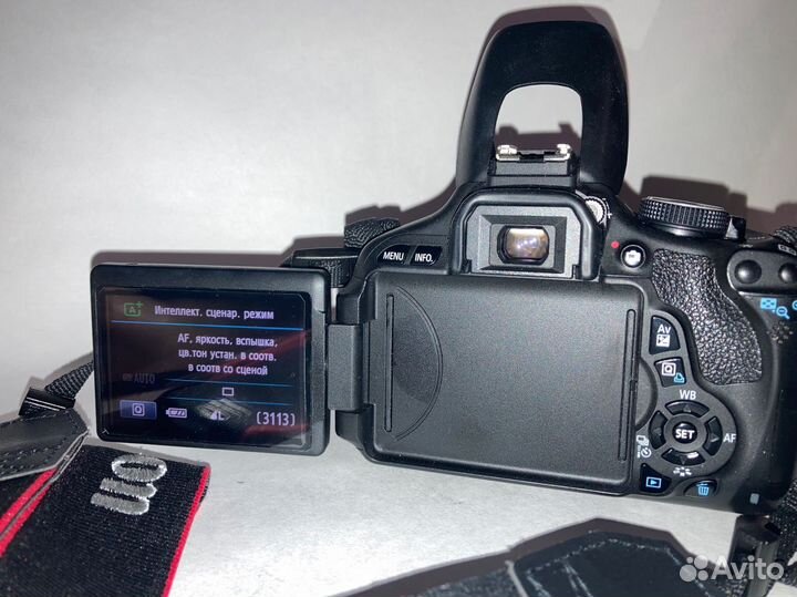 Canon EOS 600D Kit 18-55mm IS II