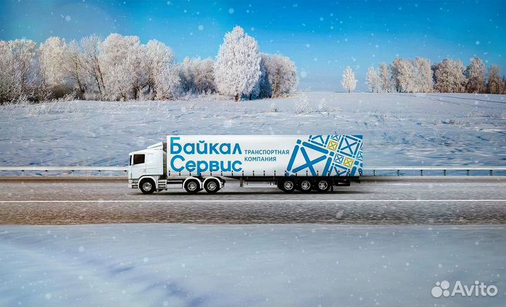 Менеджер по продажам услуг (Барнаул)