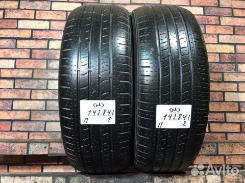 Kumho Solus KH16 225/55 R19