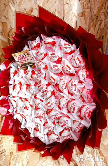 Вкусные букеты