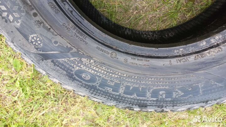 Kumho I'Zen RV Stud KC16 225/70 R16