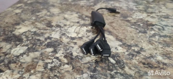 USB 2.0 hub