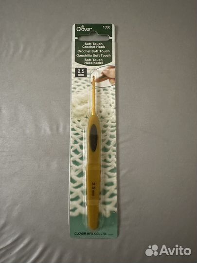 Clover крючок 2,5