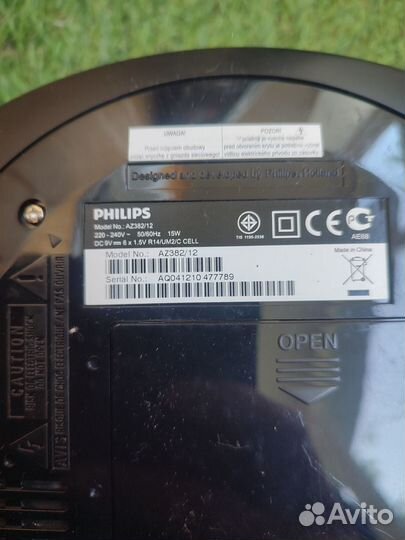 Магнитола philips