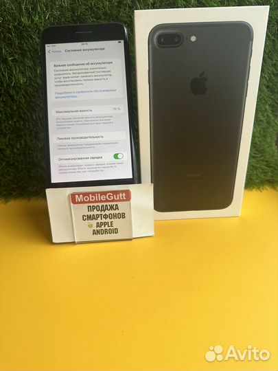 iPhone 7 Plus, 128 ГБ
