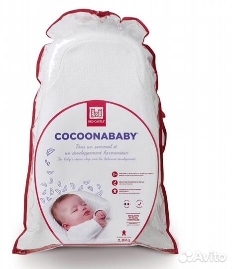 Кокон для новорожденных red castle cocoonababy