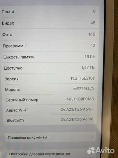 Apple iPad mini 2 16GB WiFi