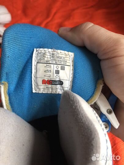 Роликовые коньки Re:Action детские 31-36 р-р (EU)