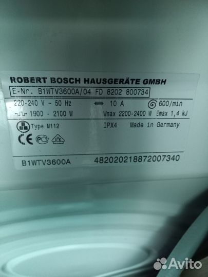 Стиральная машина bosch maxx 4