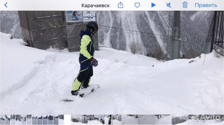 Комбинезон мужской dragonflay s