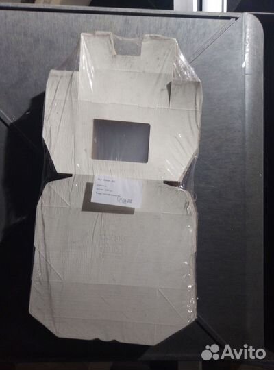 Упаковочная коробка