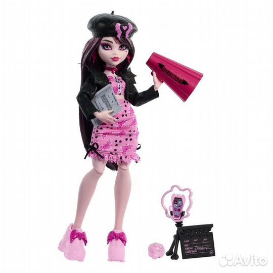 Monster high g3 Fearbook