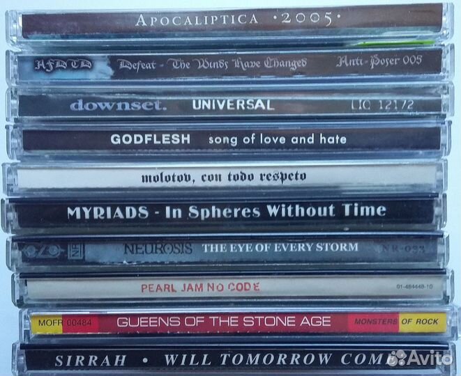 Музыкальные CD диски