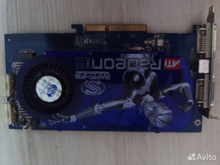 Видеокарта Radeon X1950Pro 512Mb AGP