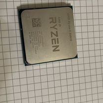 Ryzen 5600x