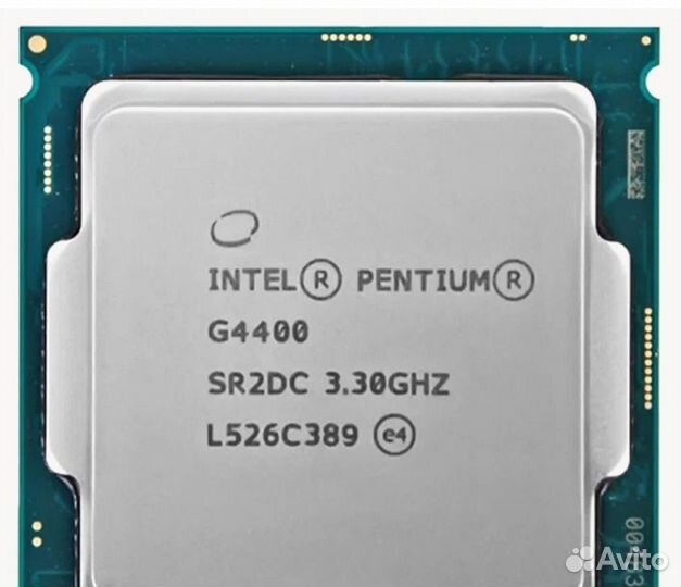 Процессор i3 i5 i7